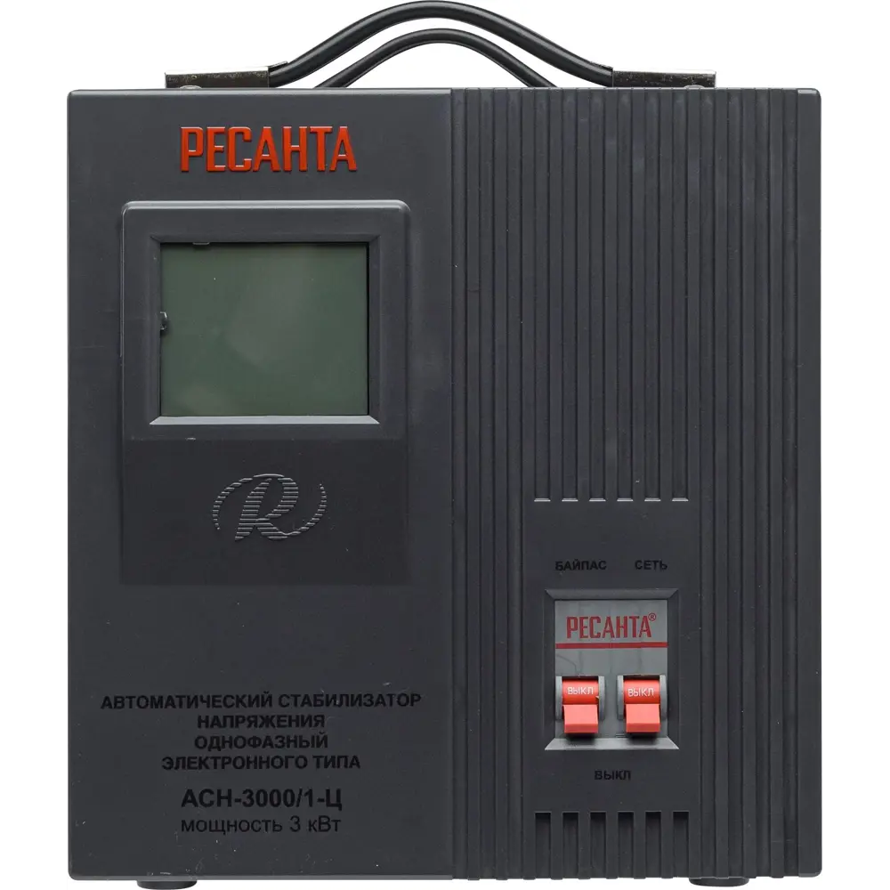 Стабилизатор напряжения Ресанта АСН- 3 000/1-Ц 3 кВт 84986117 STLM-2202831  - Вид №1