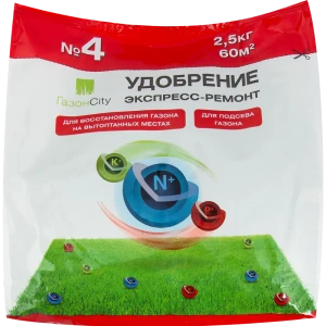 Удобрение Экспресс-ремонт №4 2.5 кг