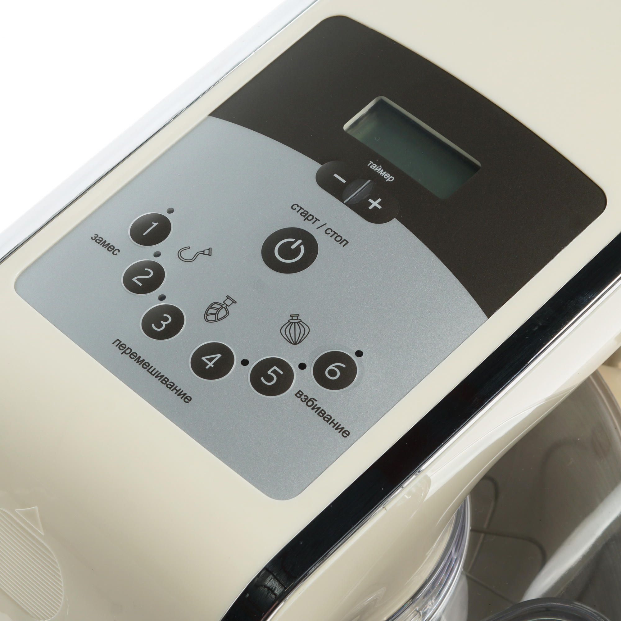 8160877 Миксер Hiberg MP 1040 DY бежевый STDN-0068314 - Вид №4