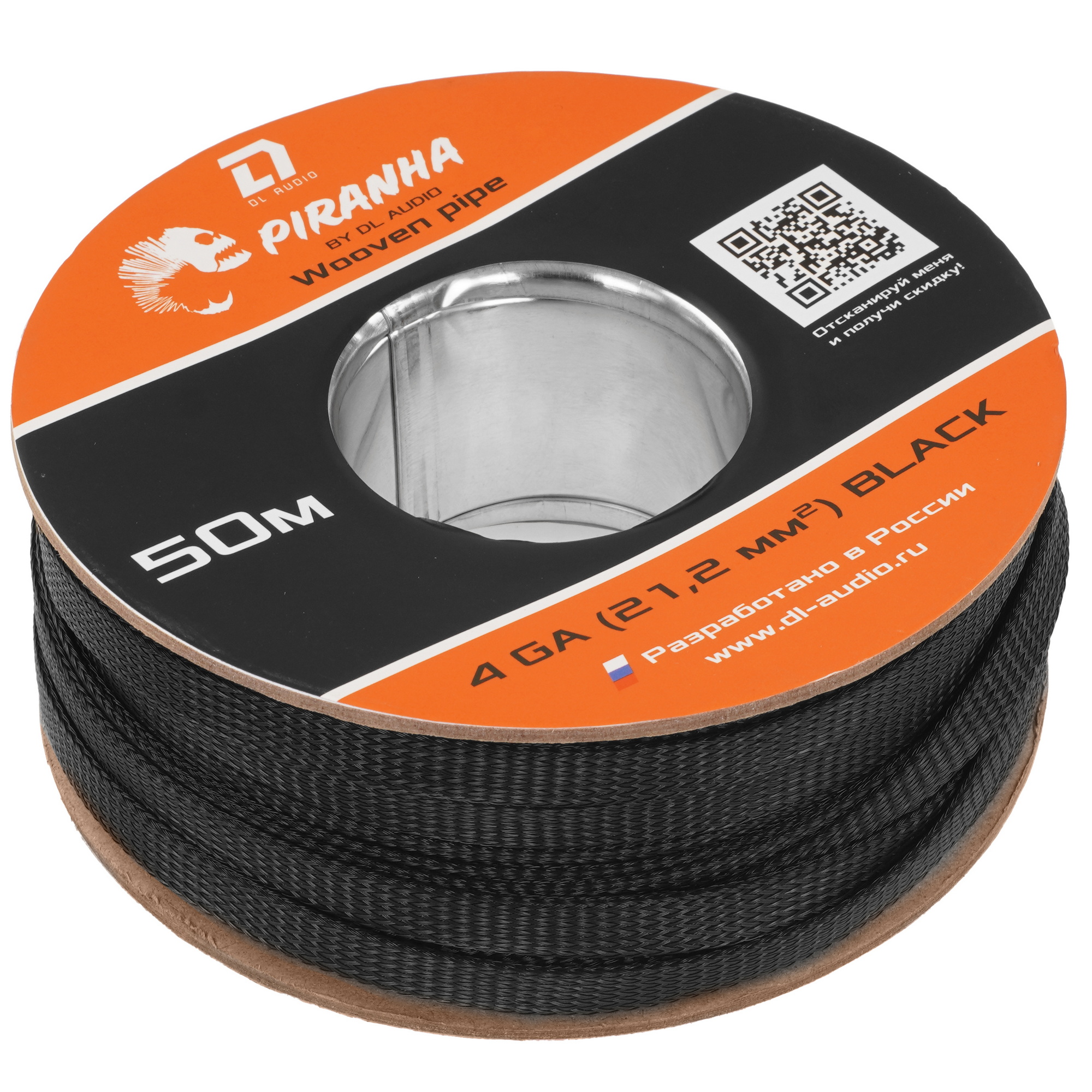 9285841 Оплетка для провода DL Audio Piranha WP 4 Ga Black STDN-0028044