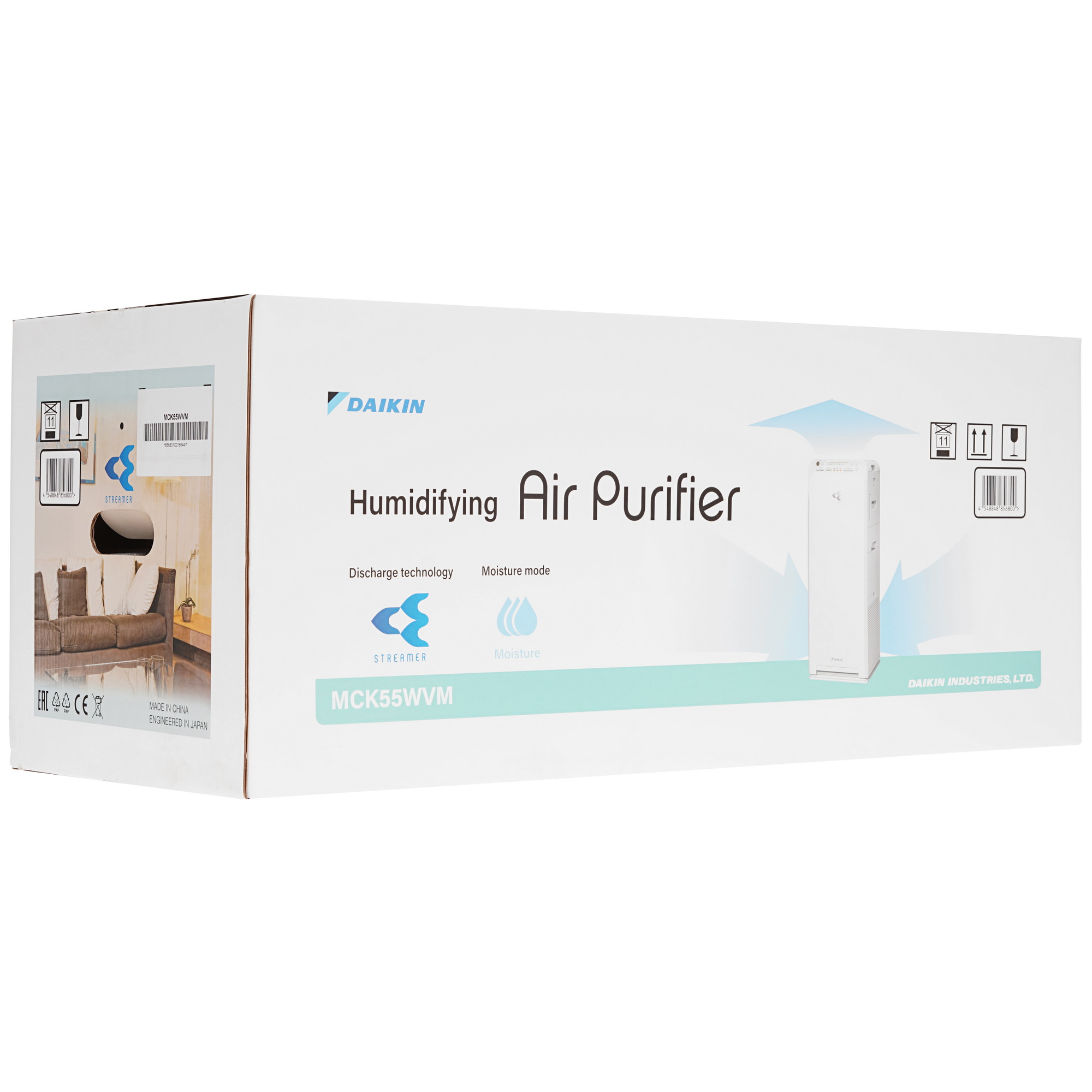 9284802 Климатический комплекс DAIKIN MCK55W белый STDN-0109592 - Вид №9