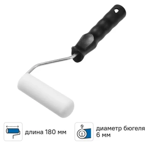 Мини-валик для водных красок 110 мм Dilwis полиуретан под бюгель 6 мм