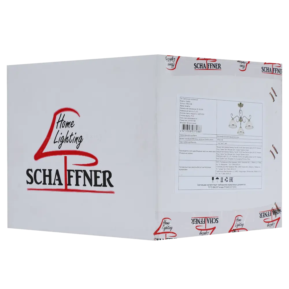 Люстра на штанге Palatino 3 лампы 12 м² цвет бронза 89442480 STLM-2039582 SCHAFFNER  - Вид №7