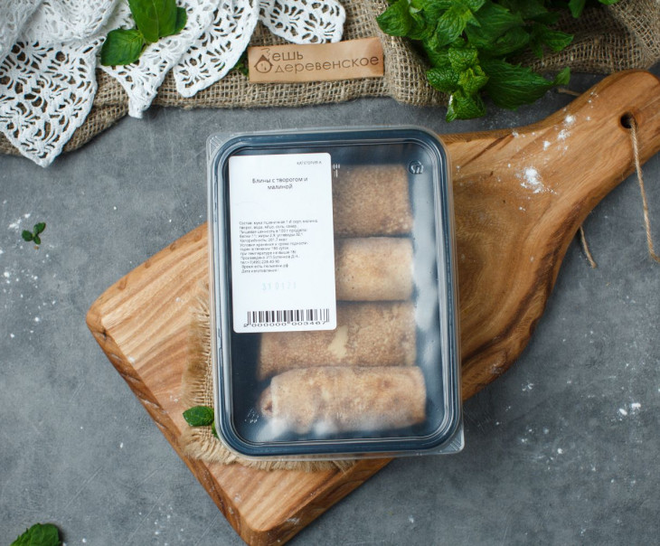 5766 Блины с творогом и малиной Вкусляндия  - Вид №2