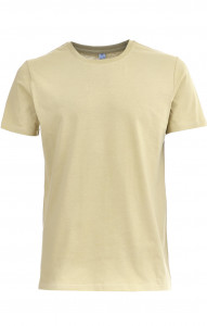 62069 Футболка мужская бежевая LUXE  Одежда для официантов  размер XL