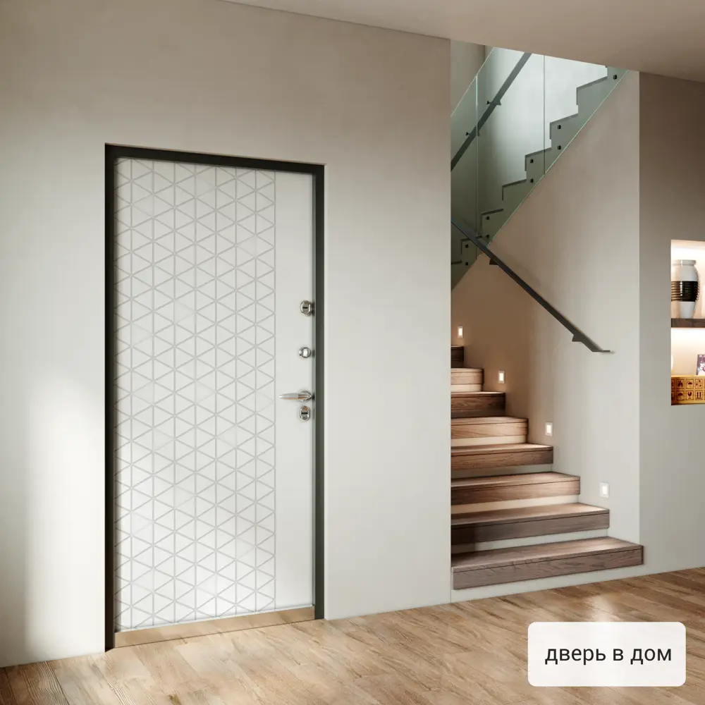 Дверь входная металлическая Норда 950 мм правая цвет вест бежевый TOREX STLM-2126206 - Вид №14