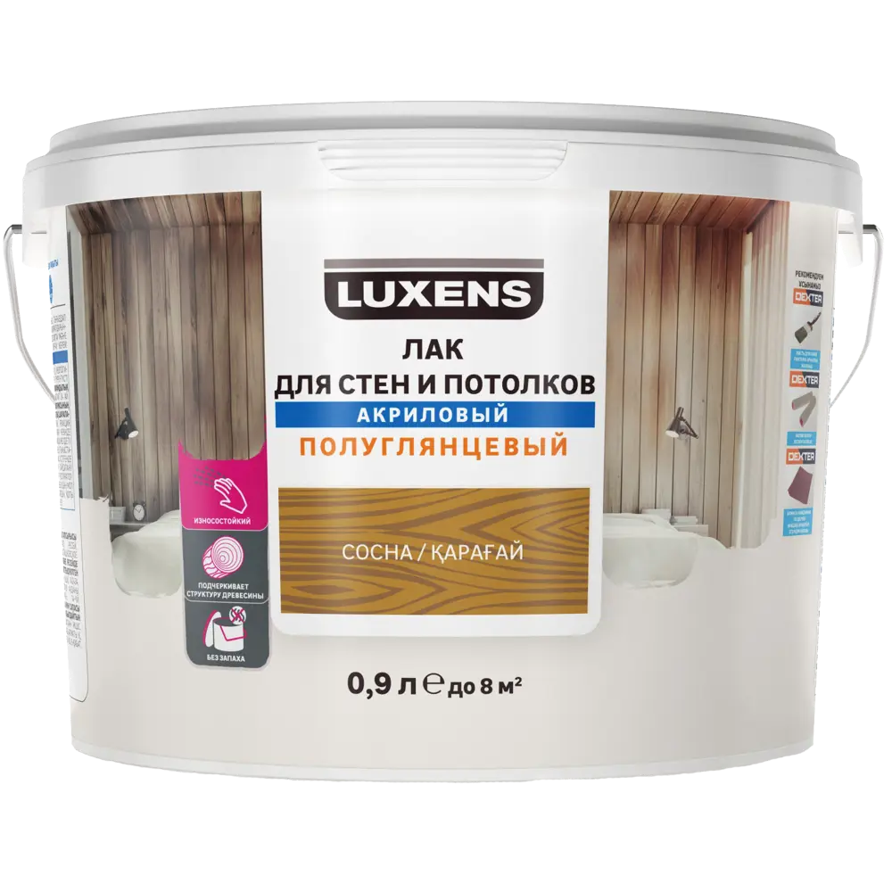 LUXENS Акриловый лак для стен и потолков цвет Сосна полуглянцевый 0.9 л 82607772 STLM-0031402 - Вид №1