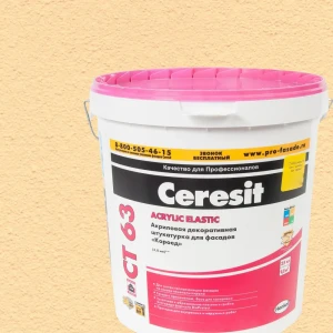 Декоративная штукатурка Ceresit CT63 в цвете Kalahari 3 короед 3.0 мм 25 кг