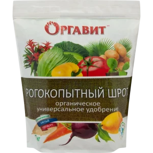 Рогокопытный шрот Оргавит 1 кг