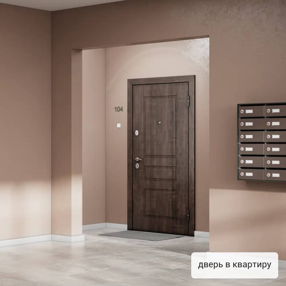 Дверь входная металлическая Страйд Летиция 860 мм правая цвет перламутр TOREX STLM-2166774 - Вид №18