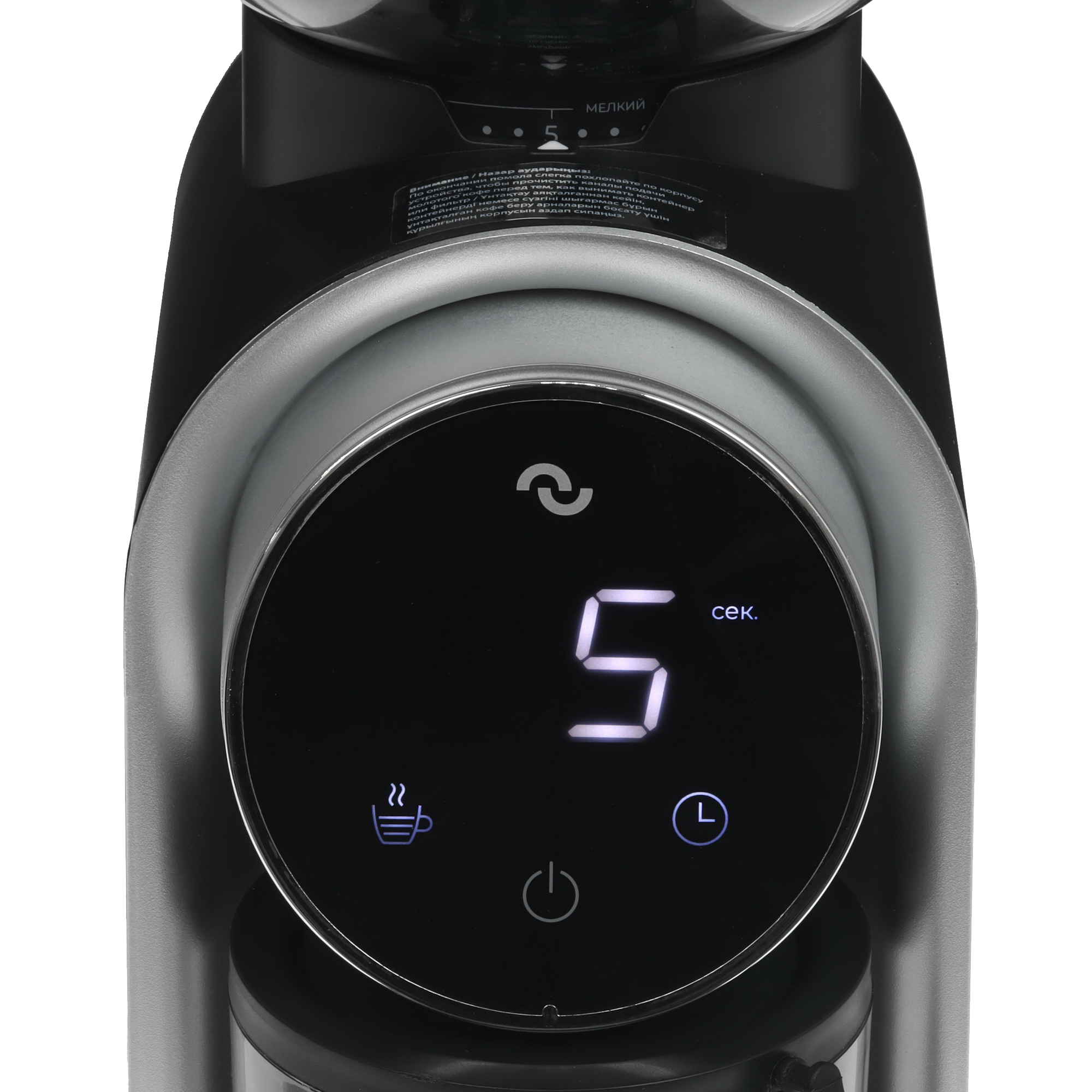 STDN-0100396 Кофемолка ручная Reoka Китай  - Вид №3