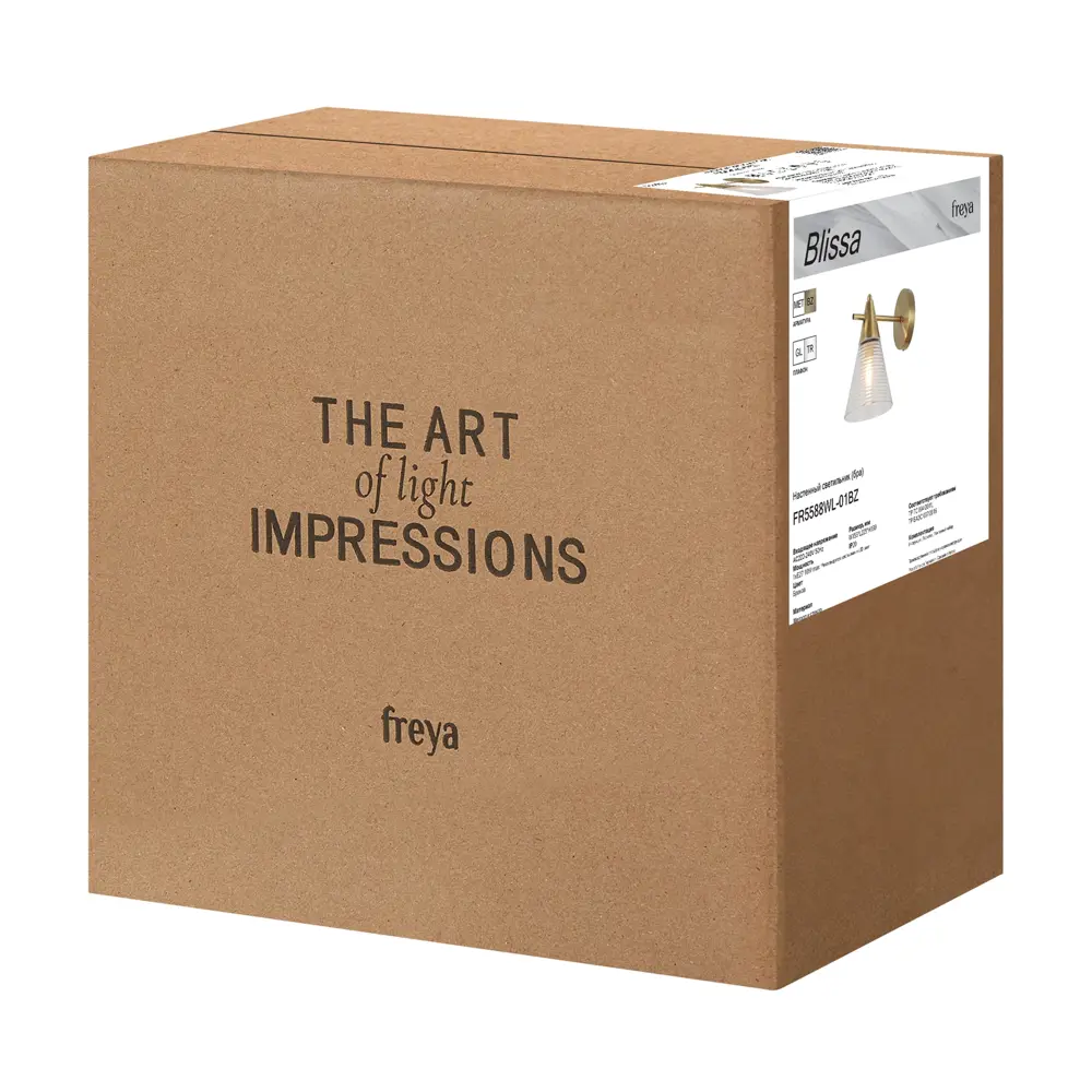 Настенный светильник Freya Blissa цвет бронза/прозрачный STLM-2118530 - Вид №6