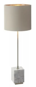 Настольная лампа Sintra от RVAstley 50049 RVASTLEY КЛАССИЧЕСКИЕ 062146 Бежевый;золото