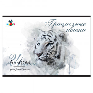 101091 Альбом для рисования "Грациозные кошки" 100 г/м2 А4 21 х 29 см на скрепке 24 л. KNY 010109_1 KANZY