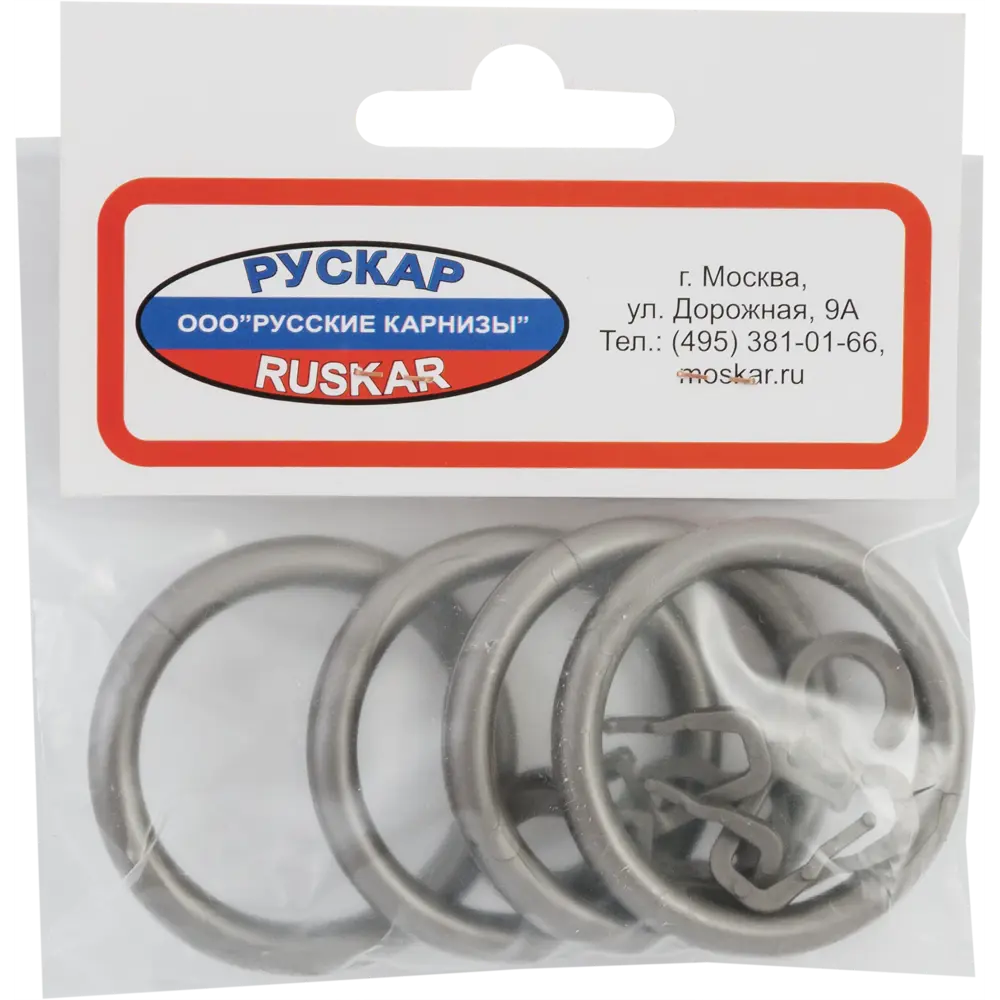 Кольцо с крючком Русские Карнизы D28 мм пластик цвет морена 2.8 см 4 шт STLM-2146523 - Вид №1