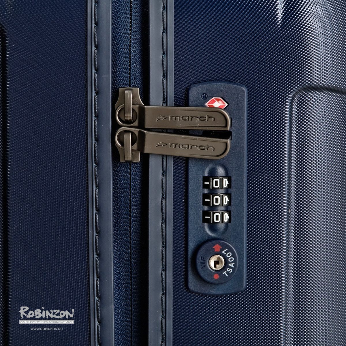 M5000-14-52 Чемодан M5000*52 S March Cosmopolitan - Вид №4