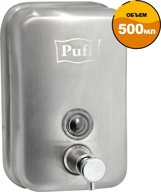 1402.095 Дозатор для жидкого мыла из нерж стали матовый антивандальный 8605m PUFF  - Вид №9