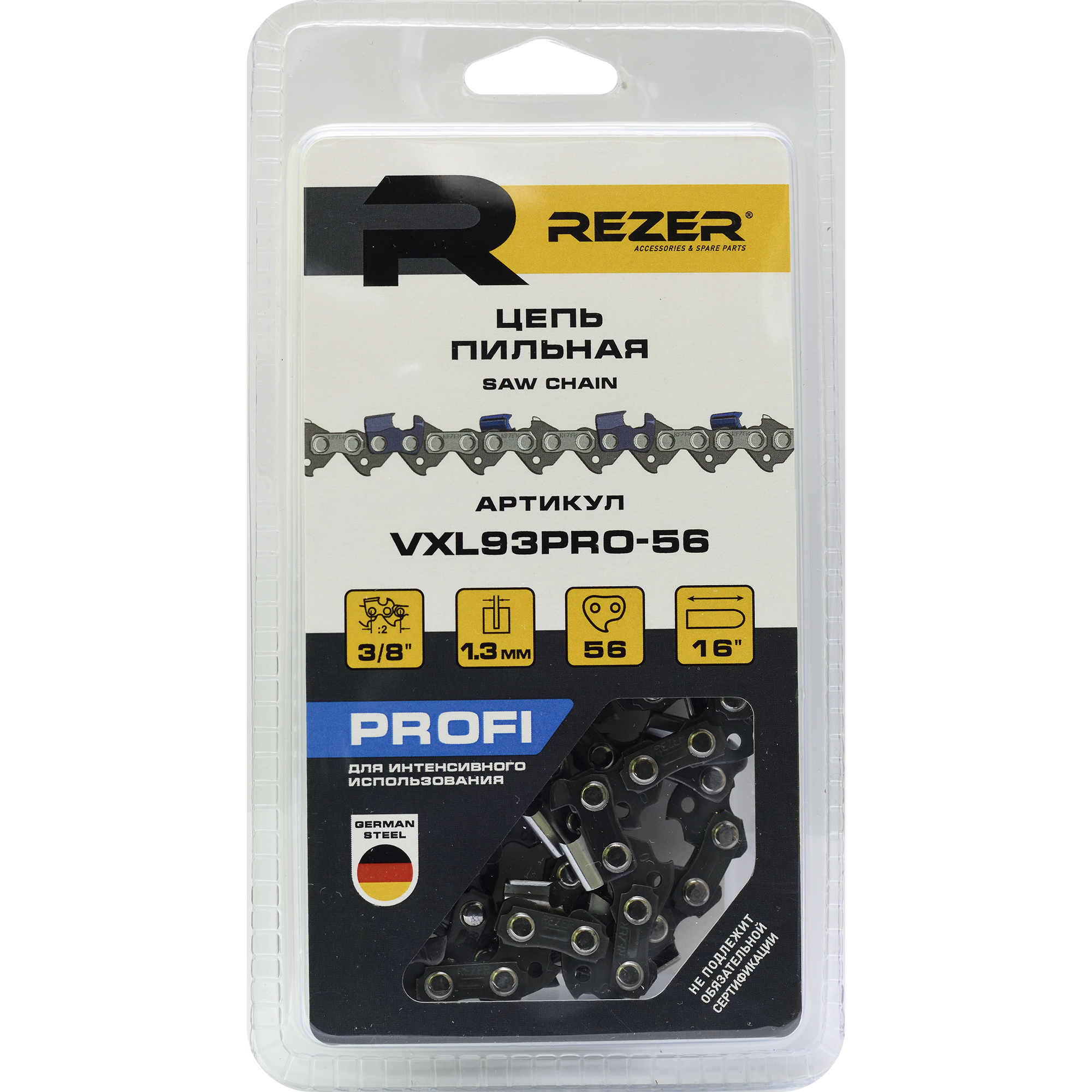 82610623 Цепь пильная VXL93PRO, 56 звеньев, шаг 3/8 дюйма, паз 1.3 мм STLM-0031454 REZER  - Вид №1