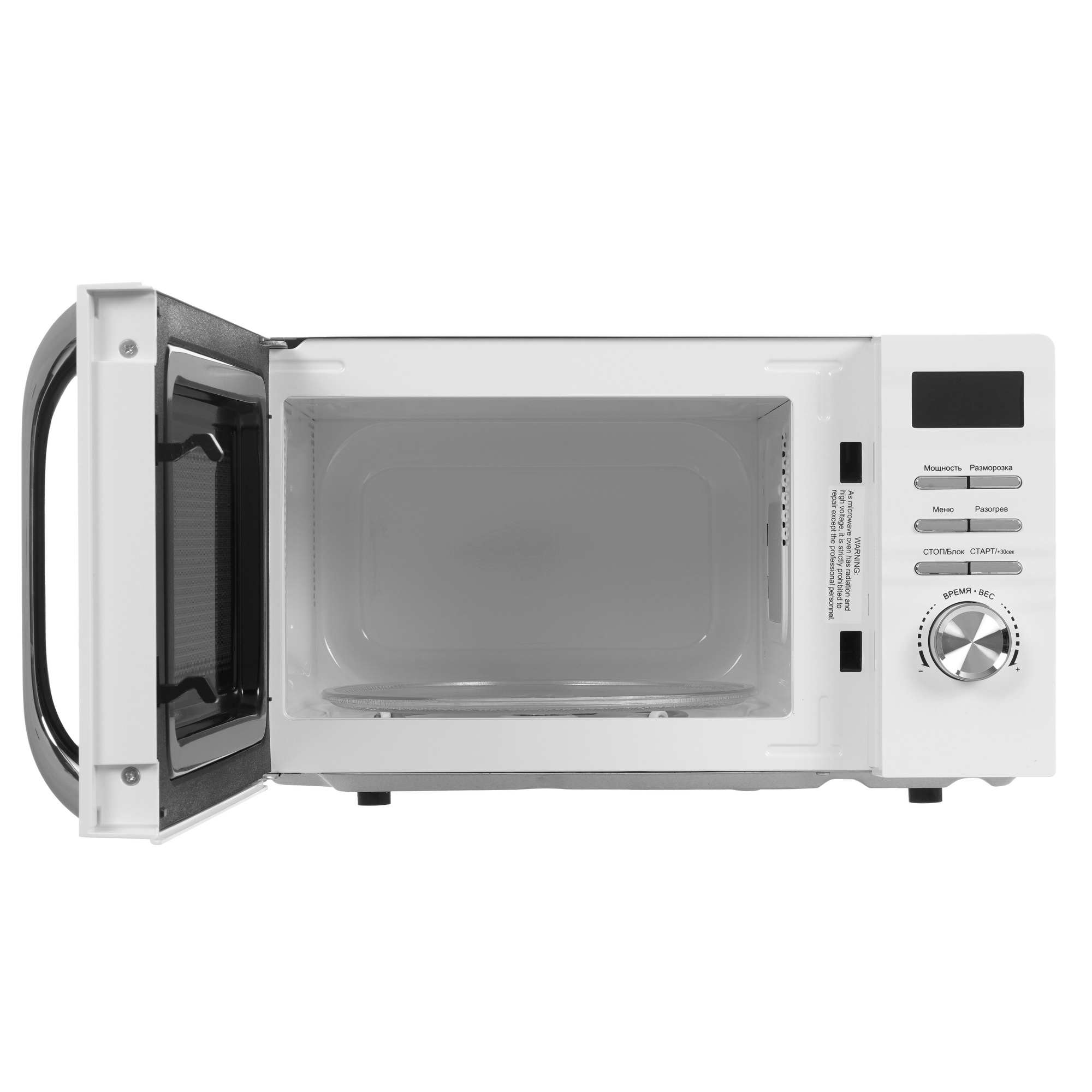 9912222 Микроволновая печь JVC JK-MW260D белый STDN-0037238 - Вид №5