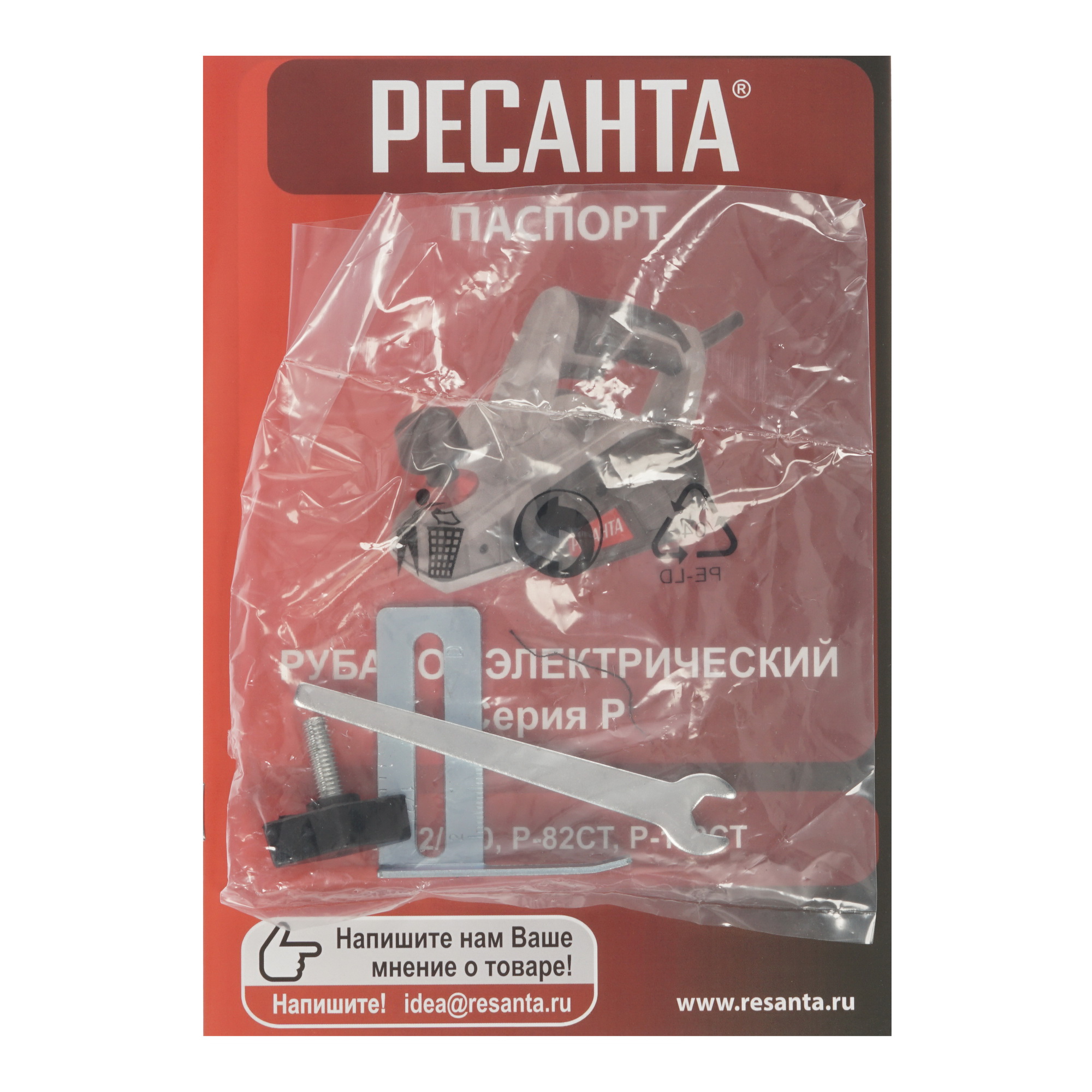 Электрорубанок Ресанта Р-82/800 8160159 STDN-0026808 - Вид №6