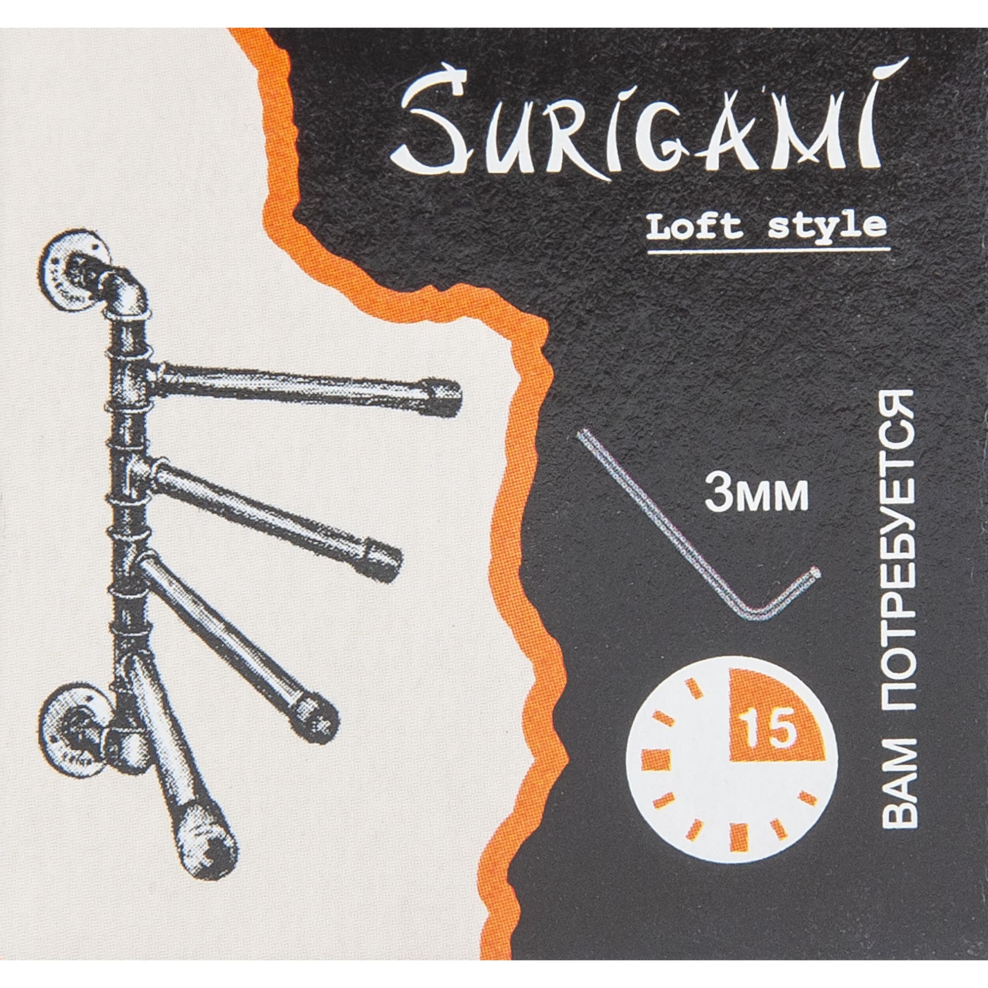 82505425 Заглушка квадратная d20 мм, цвет черный Santreyd  - Вид №3