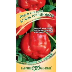 Семена овощей Гавриш перец Кубок рубиновый 89447482 STLM-2182161