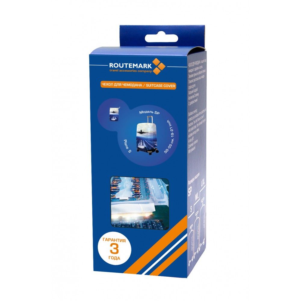 SP240 Plane-S Чехол для чемодана малый Plane S Routemark SP240  - Вид №5