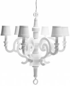 moooi Люстра из бумаги