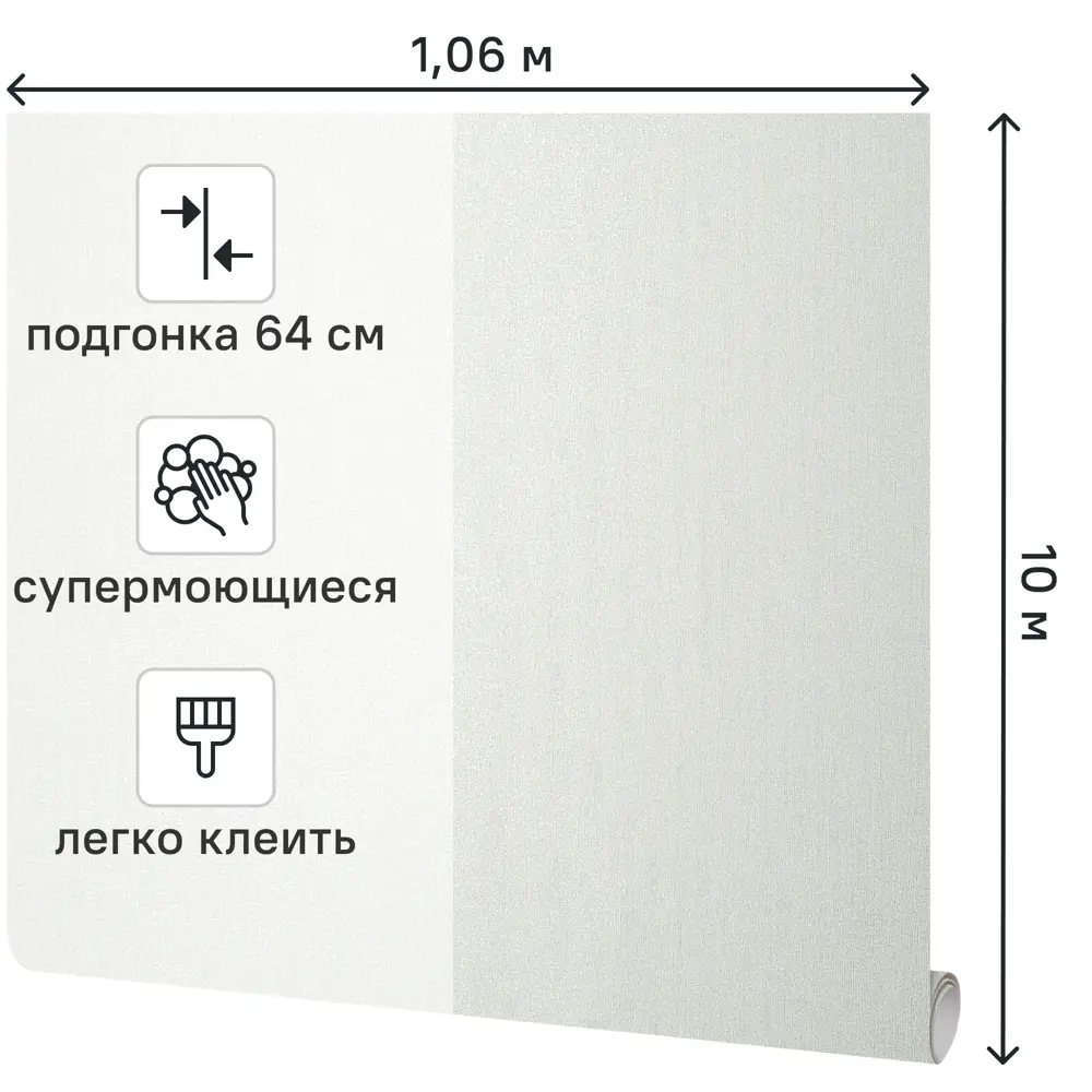 Флизелиновые обои Victoria Stenova Margarita бежевые 1.06 м 89423668 STLM-1563114 - Вид №1