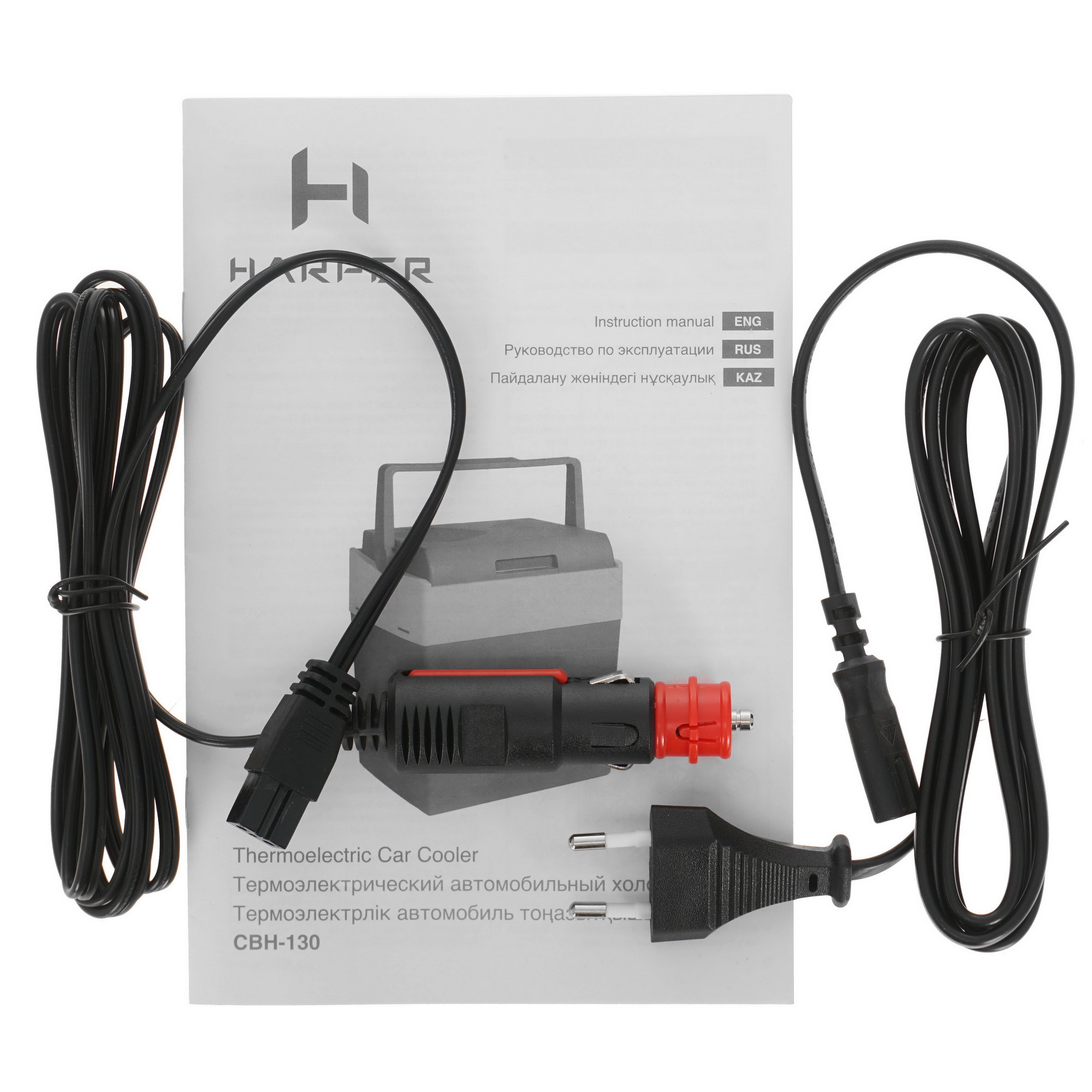 5423086 Холодильник автомобильный Harper CBH-130 белый STDN-0138296 - Вид №7