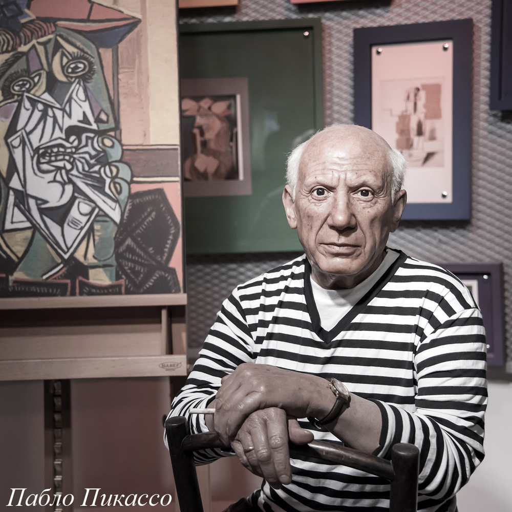 4314228 Арт-подушка «Франсуаза» Object Desire  - Вид №1