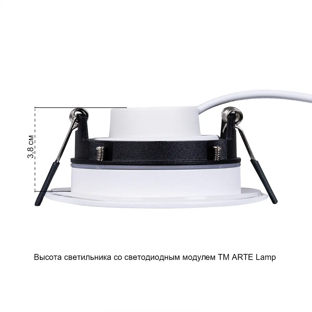 Arte Lamp Giro: Встраиваемый светильник для акцентного освещения 89437083 STLM-1565498 - Вид №6