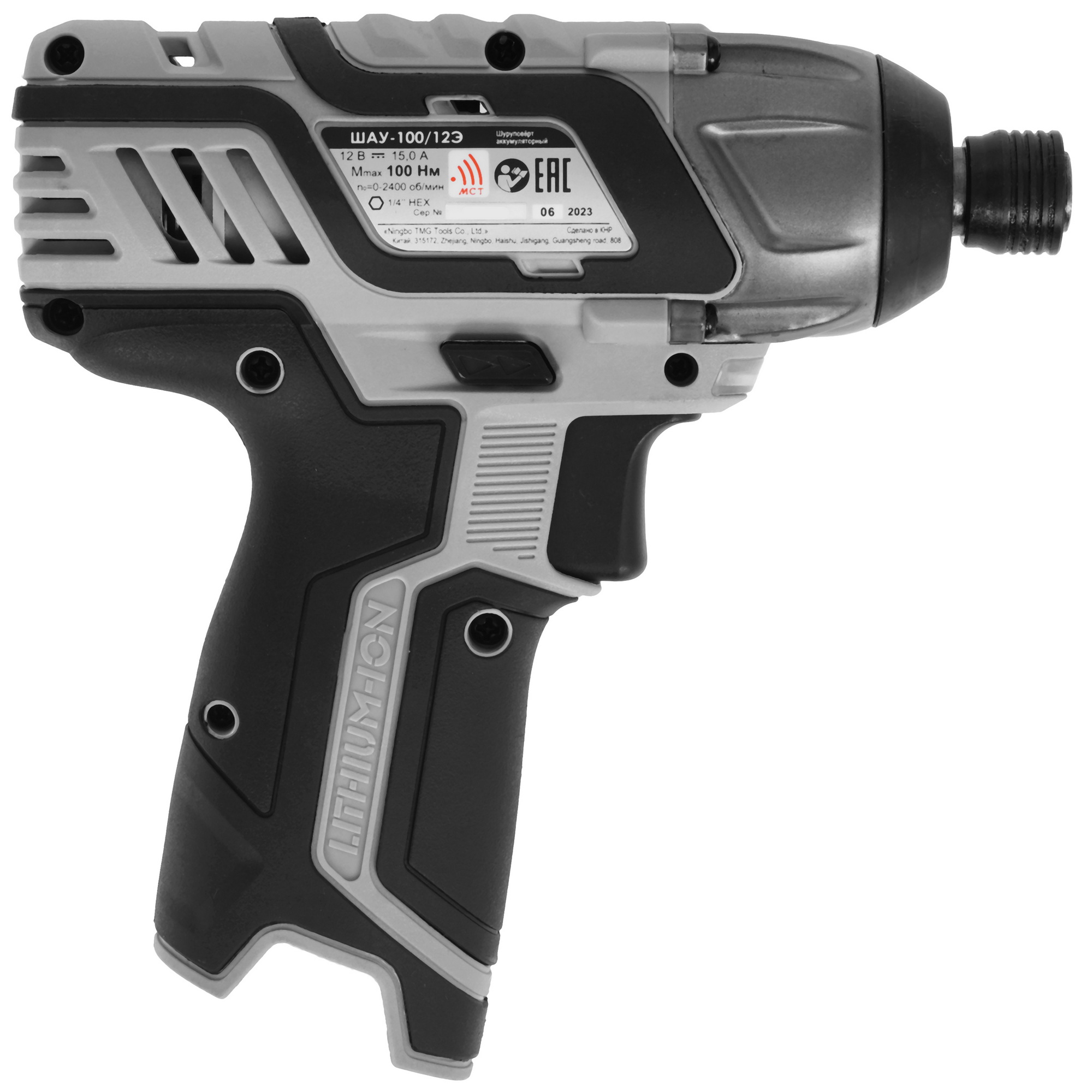 Шуруповерт Интерскол ШАУ-100/12Э   , Без ЗУ, Без АКБ 9150371 STDN-0075831 - Вид №1