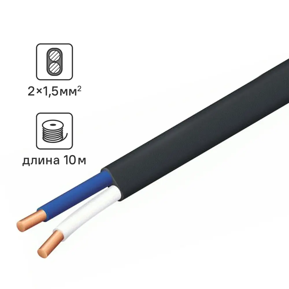 Кабель Tdm Electric ВВГпнг(A) 2x1.5 10 м ГОСТ 84730795 STLM-2210464 