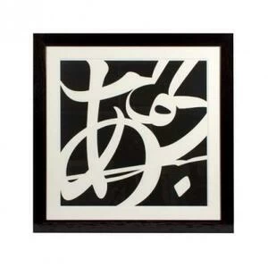 Принт / PRINT VLADO FIERI II