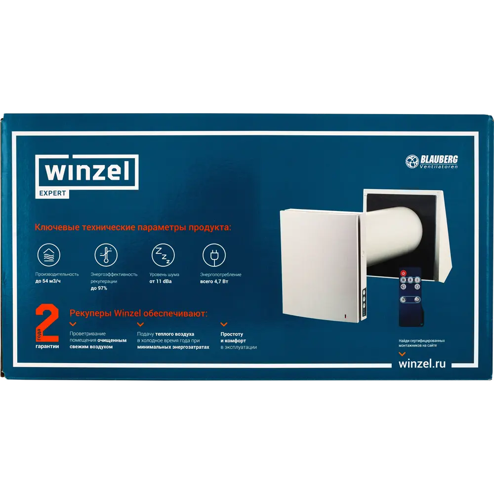 Рекуператор Winzel Expert BLAUBERG STLM-2189899 - Вид №5