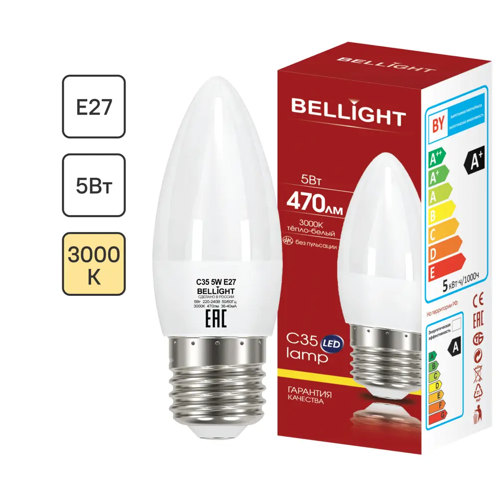 Bellight LED-лампа E27 свеча 5Вт теплый белый свет 86170858 STLM-0066655