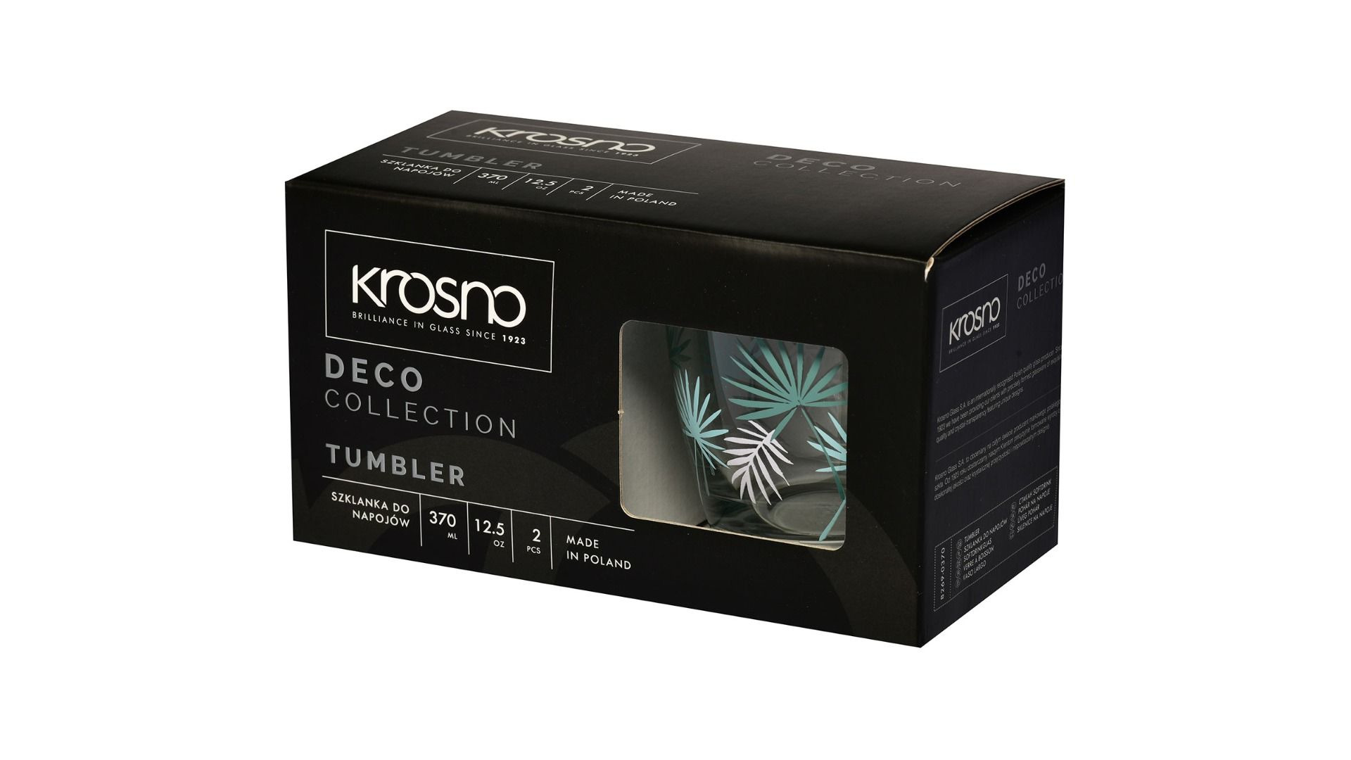 10653573 KROSNO Набор стаканов для воды Krosno "Пальмовые листья" 370мл, 2 шт Стекло  - Вид №3