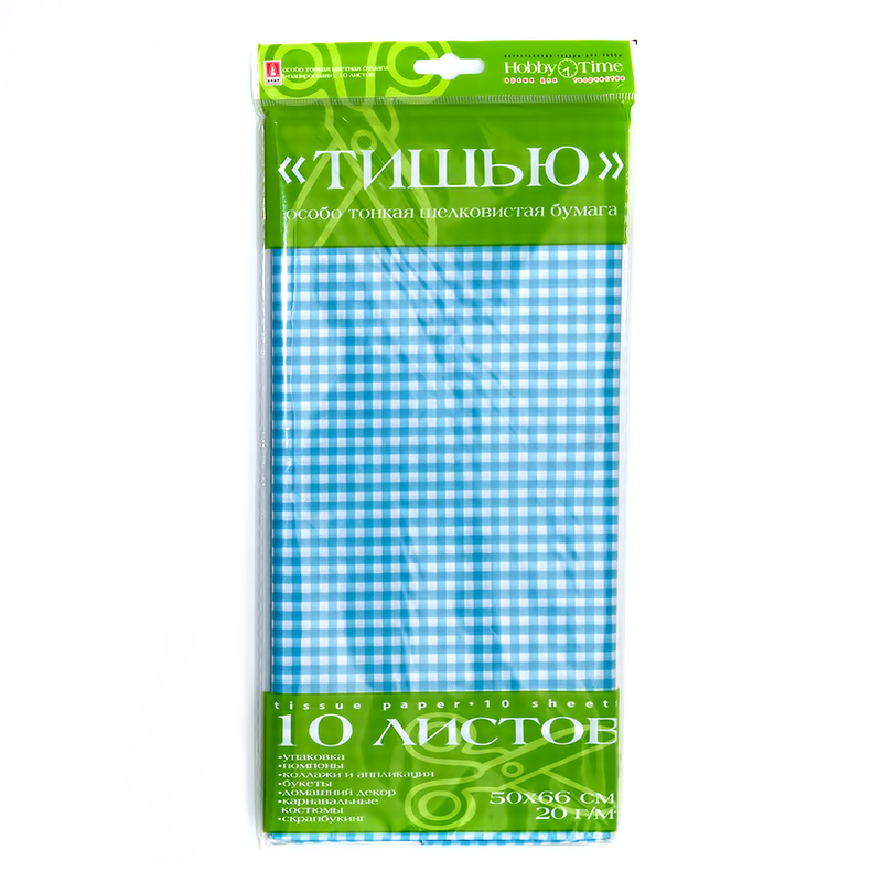 2-145/08 Бумага цветная "Тишью" с орнаментом 20 г/м2 50 х 66 см 10 л. 1 цв. клетка голубая Альт 