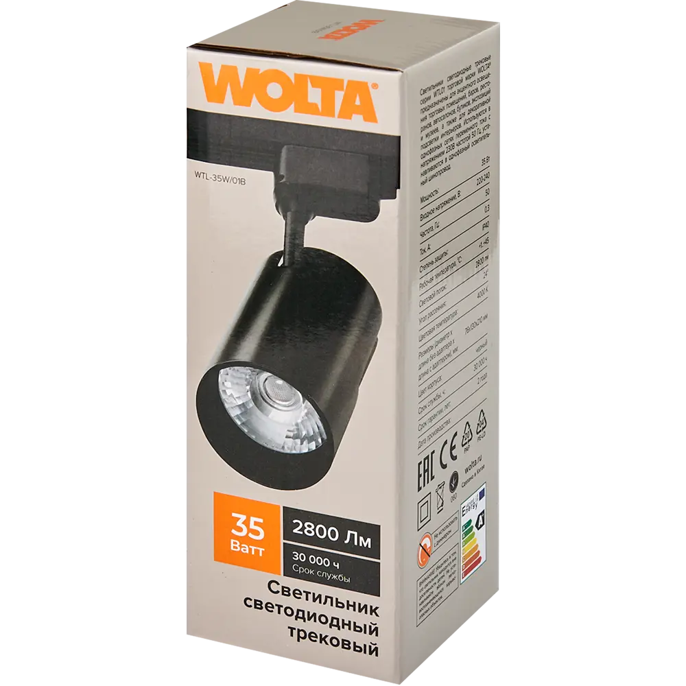 Трековый светильник Wolta WTL-35W/01B черный для акцентного освещения 83102604 STLM-0039006 - Вид №4