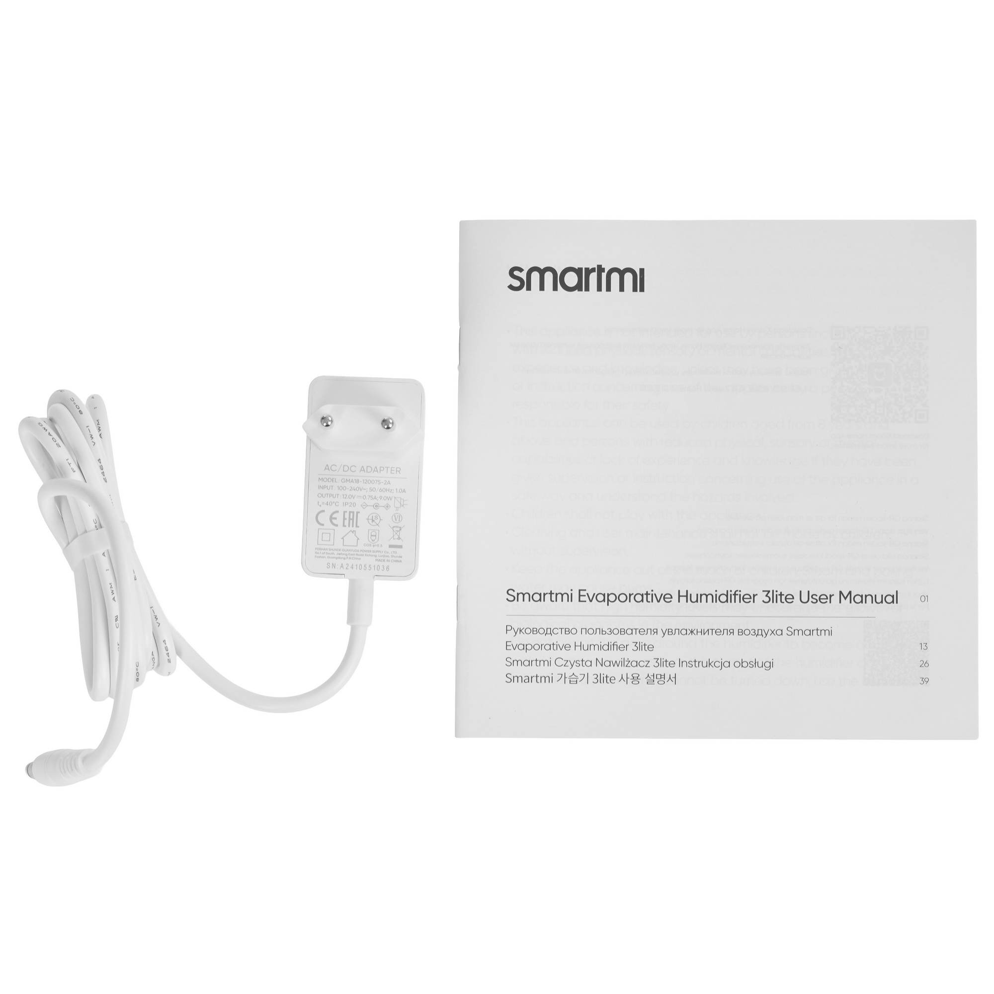 9269264 Увлажнитель воздуха SmartMi Evaporative Humidifier 3 lite STDN-0024926 - Вид №7