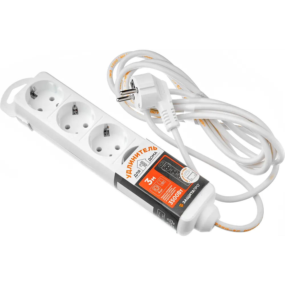 Удлинитель Защита Про с заземлением 4 розетки 3 метра 3500 Вт 82741173 STLM-0035240 - Вид №1