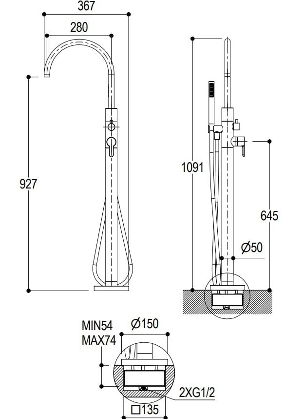 Напольный смеситель для ванны с ручным душем Ritmonio Diametro35 Elegance ARCH-00085627 - Вид №2