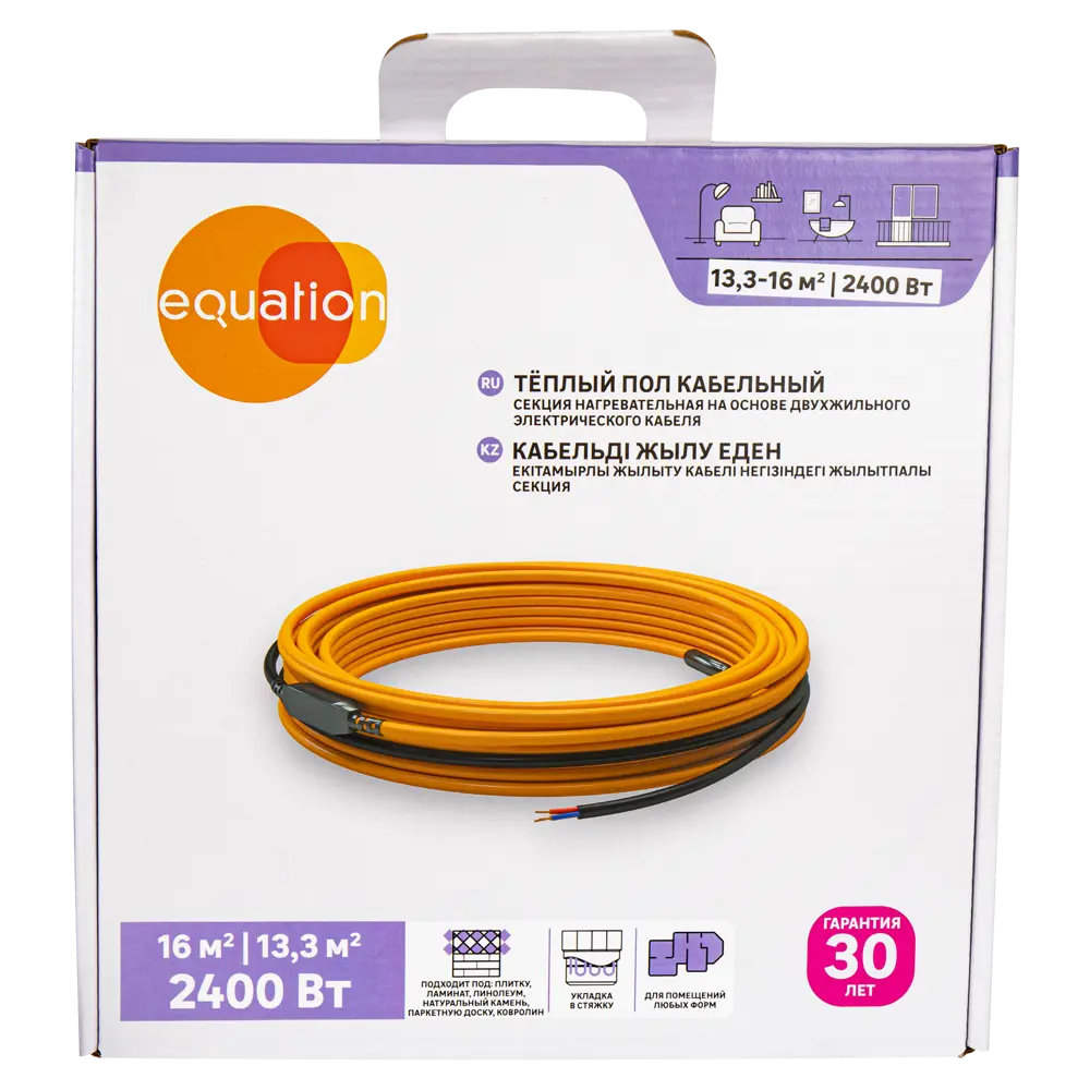 Кабельная система теплого пола EQUATION для стяжки 2400 Вт 18877505 STLM-0013376 - Вид №4