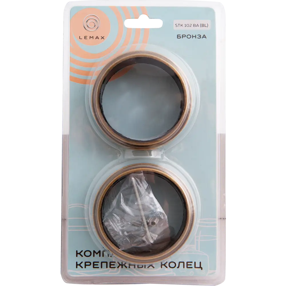 Комплект крепежных колец, бронза, 2 шт Santreyd STLM-2110680 - Вид №2