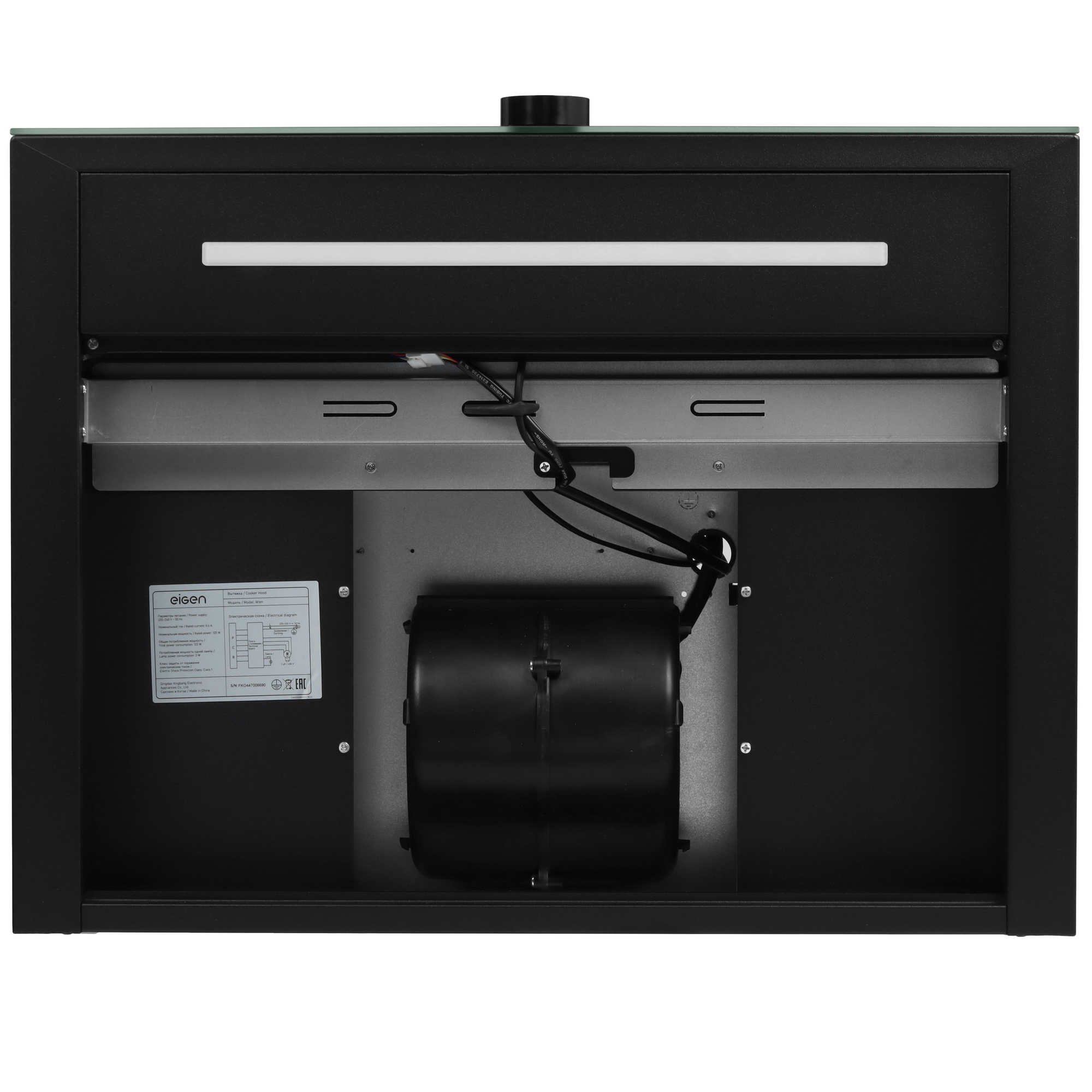 9202570 Вытяжка каминная Eigen Wien черный STDN-0034727 - Вид №7
