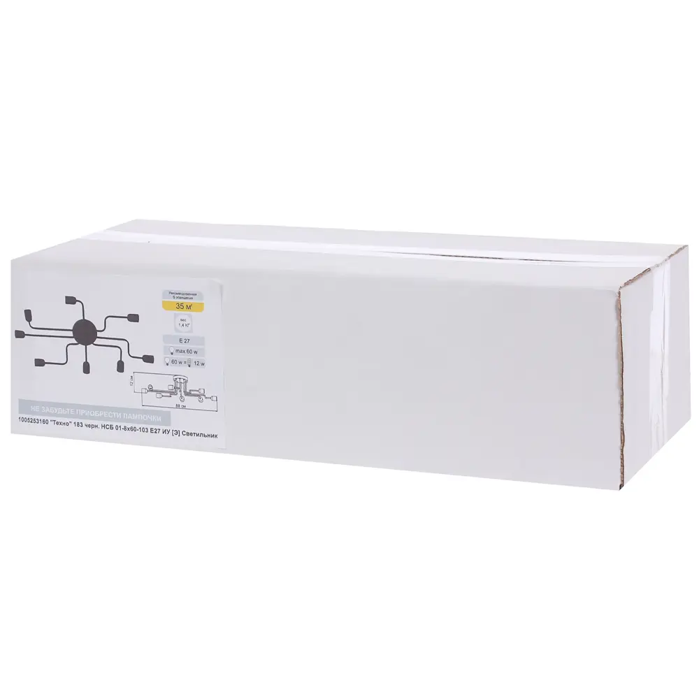 Люстра Inspire 183 8xE27x60 Вт цвет чёрный 81950526 STLM-2089999  - Вид №6
