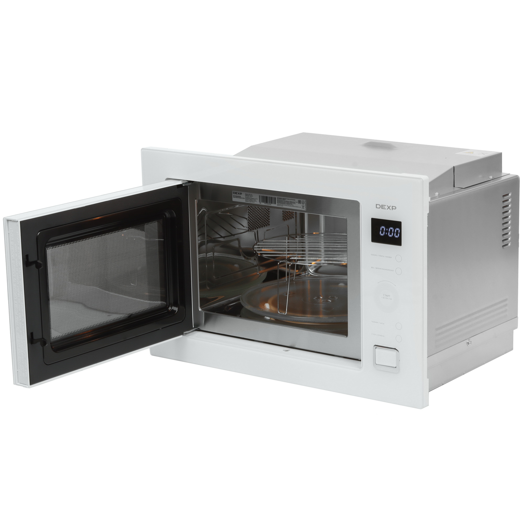 9130819 Встраиваемая микроволновая печь DEXP BM25-S01 белый STDN-0149170 - Вид №4