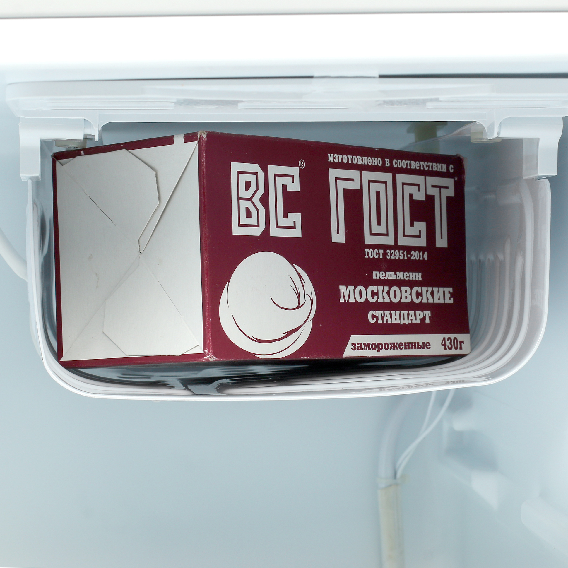 8116403 Холодильник компактный   Бирюса M70 серебристый STDN-0077112 - Вид №7