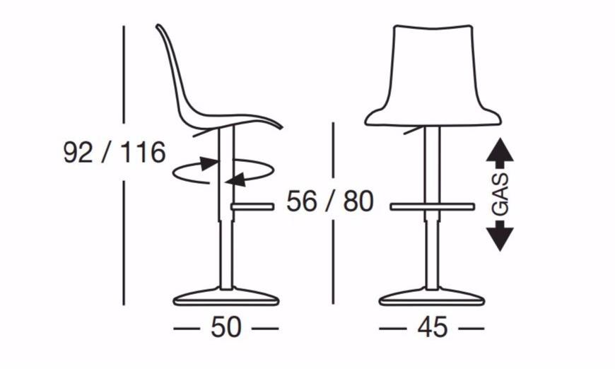 SCAB DESIGN Поворотный табурет с регулируемой высотой Zebra sun-id-1426540 - Вид №1